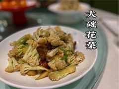 -大鸭梨烤鸭(左家庄店)