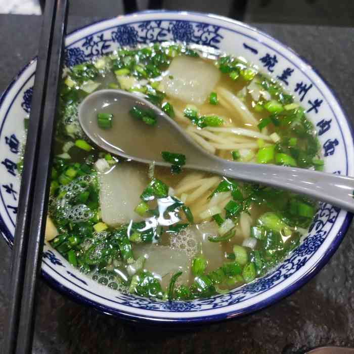 一碗兰兰州牛肉面(日月广场店)-"饭点的时候去,很多人,差点没位置坐
