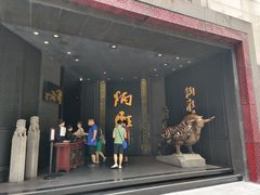 -炳胜品味(珠江新城店)