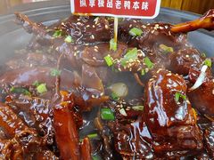 -回味黑鸭煲·始于2006(万松园店)