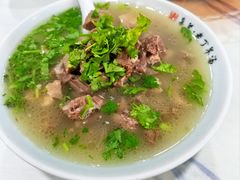 -清真喜兰老丁羊汤特色小吃