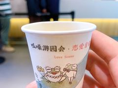 -茶颜悦色(花园道店)