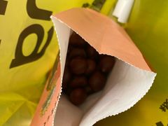 -粒上皇(扬名广场店)