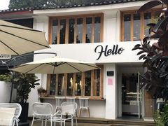-Hello·生日蛋糕·下午茶·甜品台茶歇(瑞安东山店)