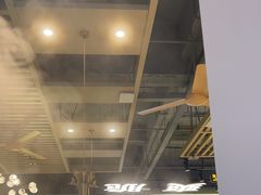 -粤顺渔坊·中山脆肉鲩火锅(清湖店)