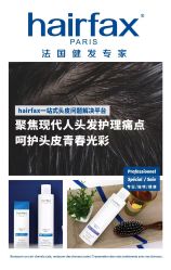 -BEAUTY HAIR GANO