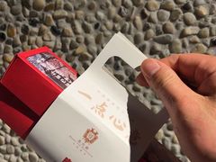 -北京宴(华贸购物中心店)