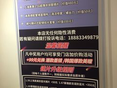 -肆兮眼镜·蔡司·徕卡战略合作店(大坪店)