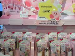 -DON DON DONKI(名珠城店)