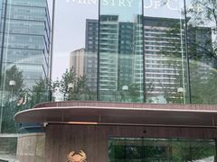 -Ministry of Crab•MOC(交子大道店)