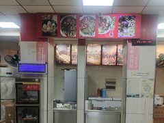 -瞻老元面馆(双塘路店)