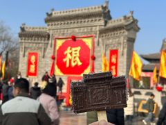 -大槐树寻根祭祖园