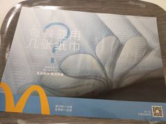 -麦当劳(中山大道中店)