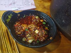 -冒椒火辣(太古里店)