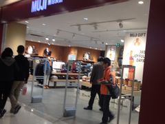 -优衣库(苏州天虹CCMall石路店)