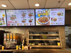 -真功夫(香缤广场店)