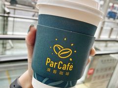 -全家便利店(萧山机场店)