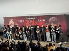 -英皇电影城(英皇集团中心IMAX店)