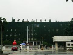 -西安交通大学(雁塔校区)