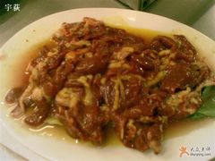 鸡心-合易泓烤肉•首创生椰大油边(宁山路店)