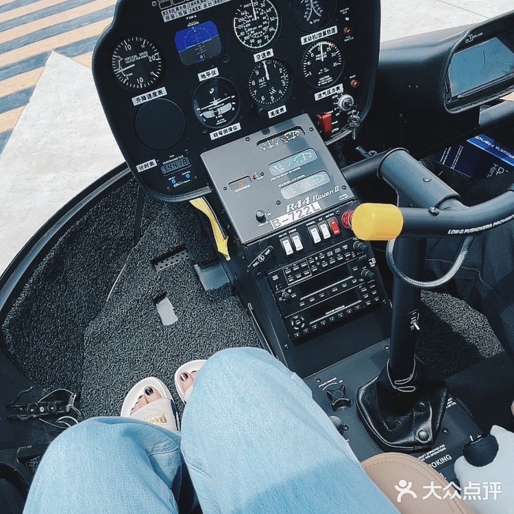 🚁 三亚旅行·直升机初体验 当飞行员俯瞰全三亚