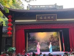 -杭州黄龙洞