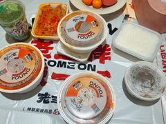 -老三样·旧食新味(万寿宫店)