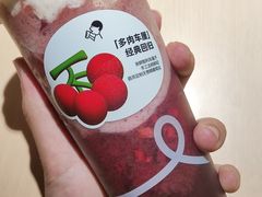 -喜茶(深圳东门1234店)
