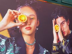 -虎头局·渣打饼行(五一新干线店)