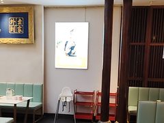 -阿瓦山寨·湘菜现炒·剁椒鱼头王(咸阳总店)