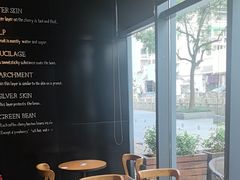 -星巴克(苏州石路百脑汇店)