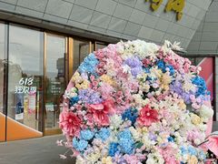 -开元商城(西旺店)