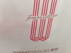 -麦陌(正弘城店)