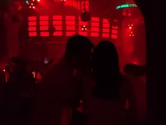 -Orangutan Bunker猩猩地堡酒吧(兰桂坊店)