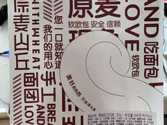 -物美大卖场(玉蜓桥店)