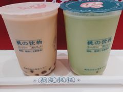 -和气桃桃(宏伊广场店)