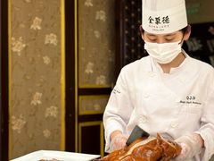 -北京全聚德(王府井店)