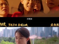 -深圳百老汇电影中心(IMAX万象天地店)