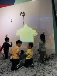 点击看大图 -Eureka优瑞卡儿童主题乐园(合生汇购物中心店)