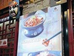 -老北京炸酱面·京味菜(西花市店)