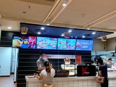 -肯德基(中央公园店)