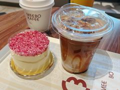 -MEEBO KAFEE米咖焙坊(虹桥路店)