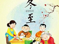 -李连贵酒家熏肉大饼(昆明街店)