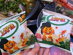 -探鱼·鲜青椒爽麻烤鱼(银泰城店)
