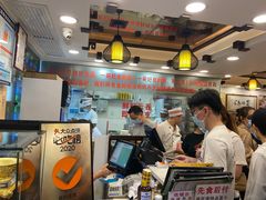 -丽的面家(多宝路店)