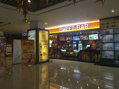 -大世界影城(无锡江南大悦城IMAX激光店)
