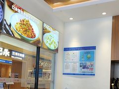 -小杨生煎(香港名都店)