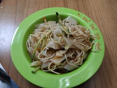 -笑笑凉皮(富国街店)