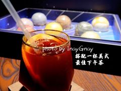 -山与蓝·轻糖鲜果蛋糕(勒泰店)