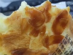 法式焦糖酥-瑞幸咖啡(大唐时代店)